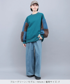 チチカカ |裏起毛×ボアスリーブプルオーバー