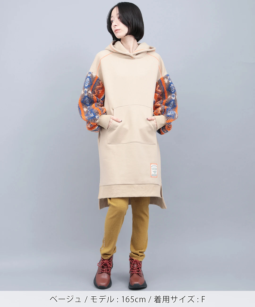 裏起毛×ボアスリーブフードワンピース / ワンピース | エスニック