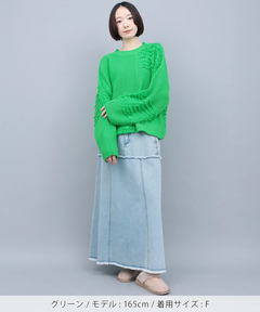 チチカカ |ループフリンジニットプルオーバー