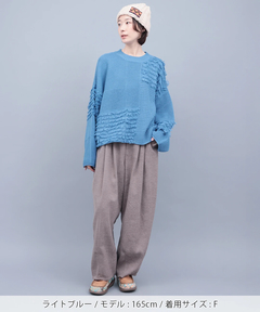 チチカカ |ループフリンジニットプルオーバー