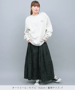 チチカカ |おばけネコ裏起毛プルオーバー