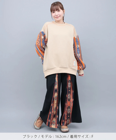 チチカカ |キカタックマチパンツ