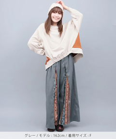 チチカカ |キカタックマチパンツ