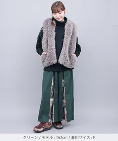 チチカカ |キカタックマチパンツ