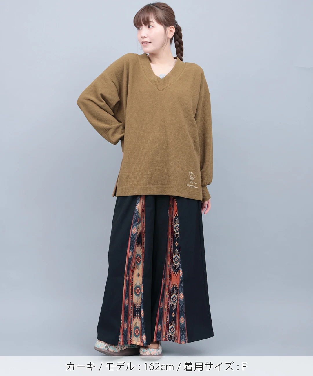 Vネックサイドスリットプルオーバー / Tシャツ・カットソー