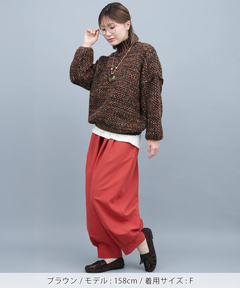 チチカカ |メランジハイネックニットプルオーバー