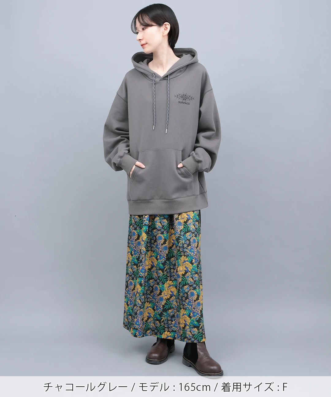 裏起毛サンフェイスプリントプルパーカー【3月2日(月)15時までの限定