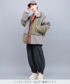 チチカカ |ピーチスキンエッグタックパンツ