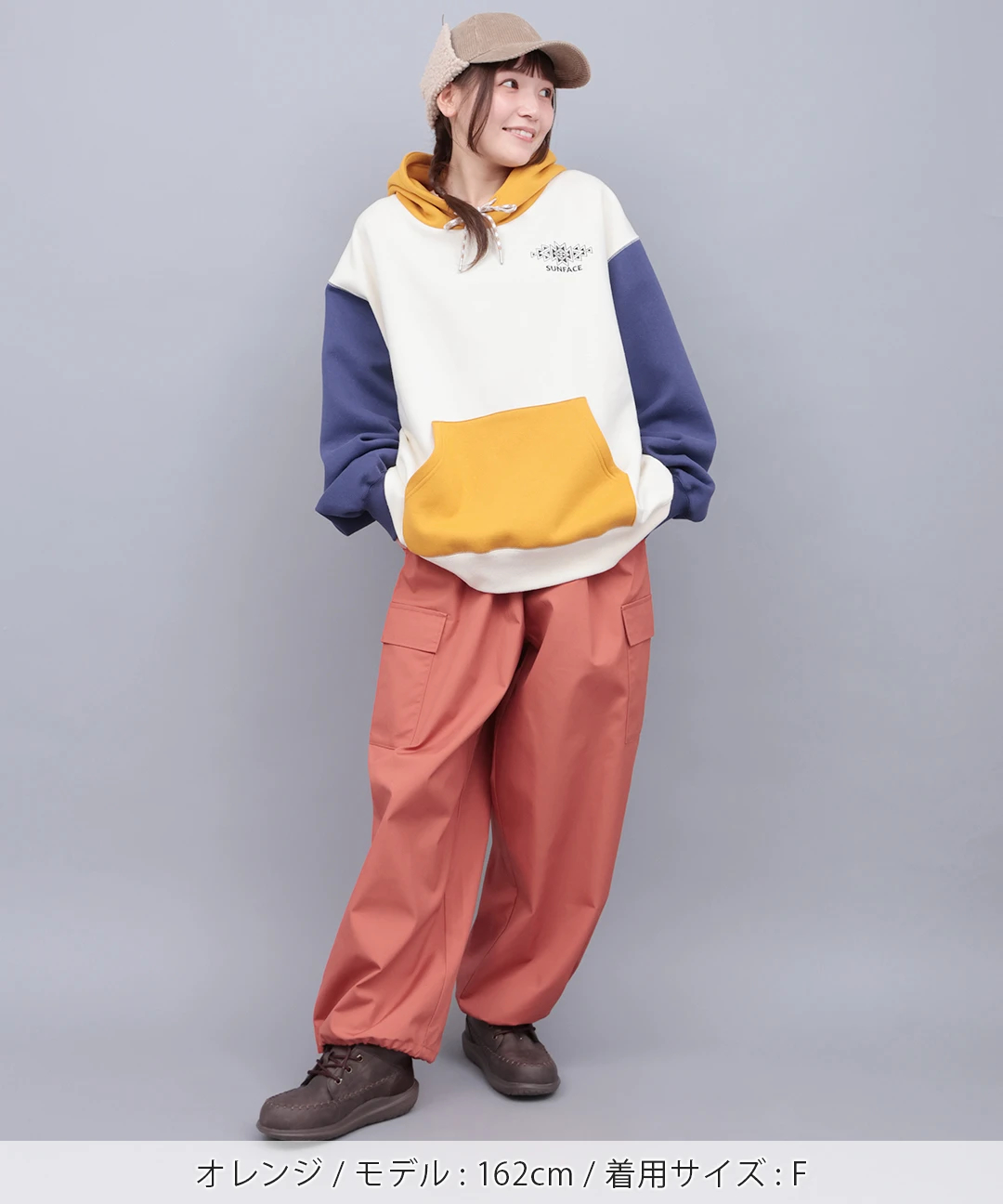 ガチャベルトカーゴパンツ / パンツ | エスニックファッション＆雑貨の