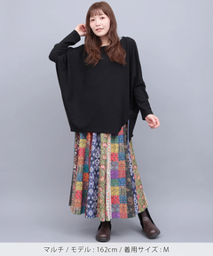 チチカカ |ファブリックプリントジャージースカート