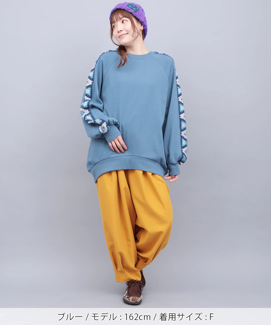 クロシェラインスリーブプルオーバー / スウェット・パーカー