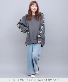 チチカカ |クロシェラインスリーブプルオーバー