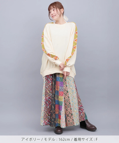 チチカカ |クロシェラインスリーブプルオーバー