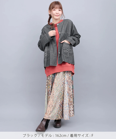 チチカカ |ライトオンスデザインステッチジャケット