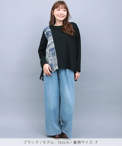 チチカカ |ランダム柄切替プルオーバー