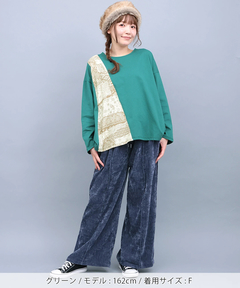 チチカカ |ランダム柄切替プルオーバー