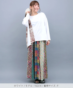 チチカカ |ランダム柄切替プルオーバー