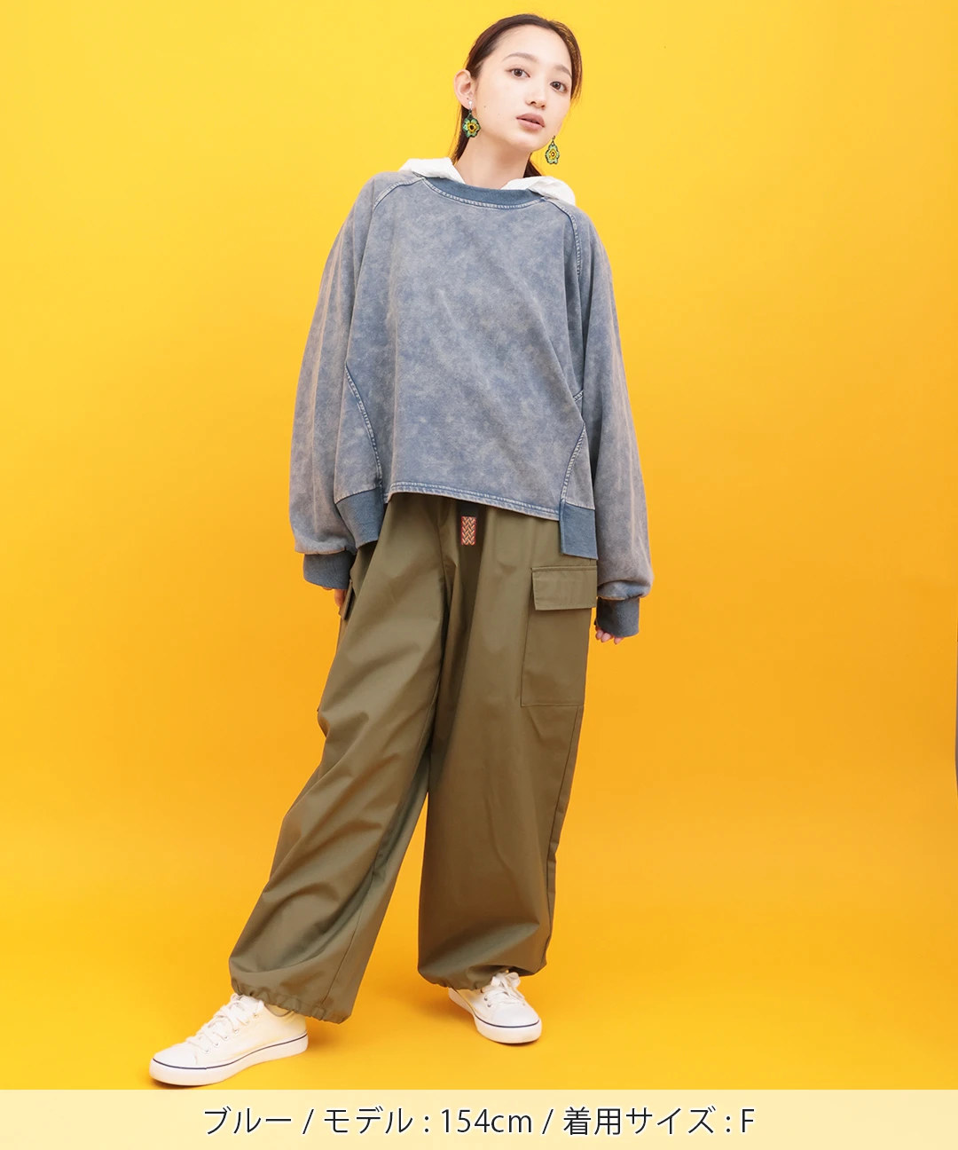 Orale! ケミカル裏毛プルオーバー / スウェット・パーカー