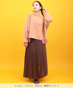 チチカカ |Orale! ケミカル裏毛プルオーバー