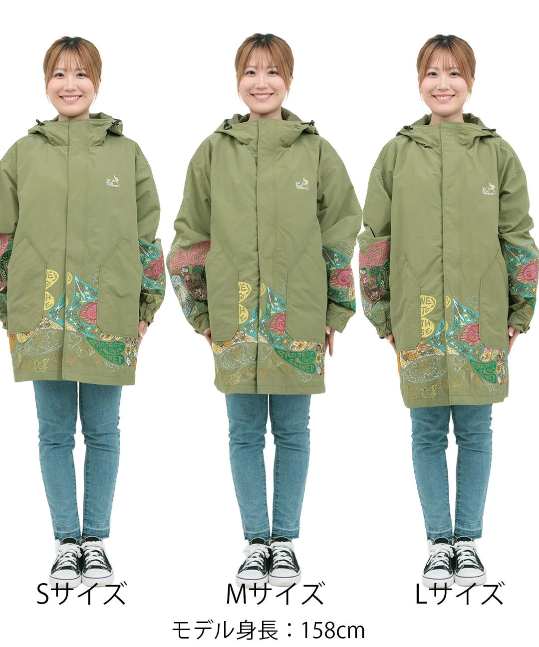 go slow caravan ウェザークロスパネル刺繍フィールドコート【WEB限定