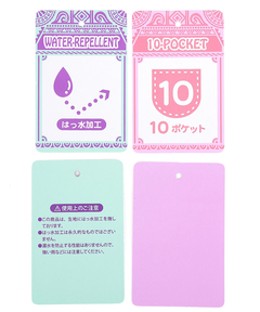 チチカカ |セパレートショルダーバッグ