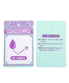 チチカカ |フルオープンバックパック