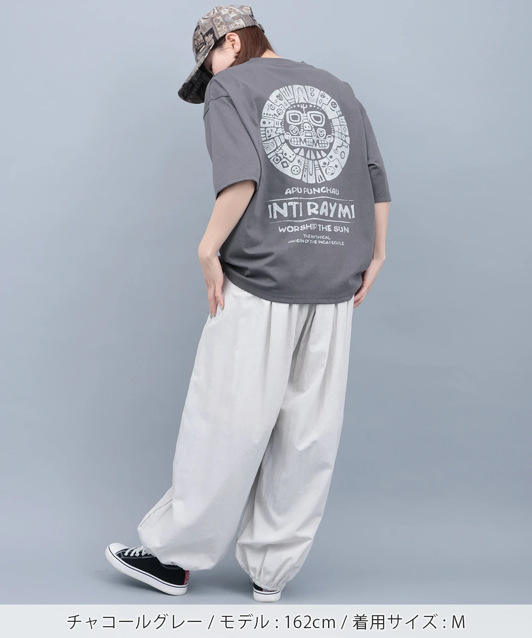 インティライミプリントTシャツ / Tシャツ・カットソー | エスニック