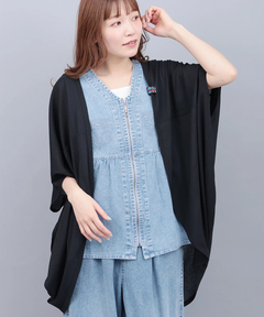 チチカカ |UVサラサラテレコドルマンカーディガン