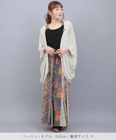 チチカカ |UVサラサラテレコドルマンカーディガン