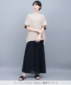 チチカカ |ドルマンコクーンジャカードプルオーバー