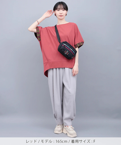 チチカカ |ドルマンコクーンジャカードプルオーバー