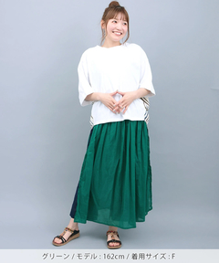 チチカカ |バイカラーパンツスカート