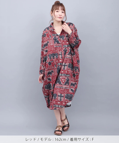 チチカカ |パペルピカドプリントワンピース