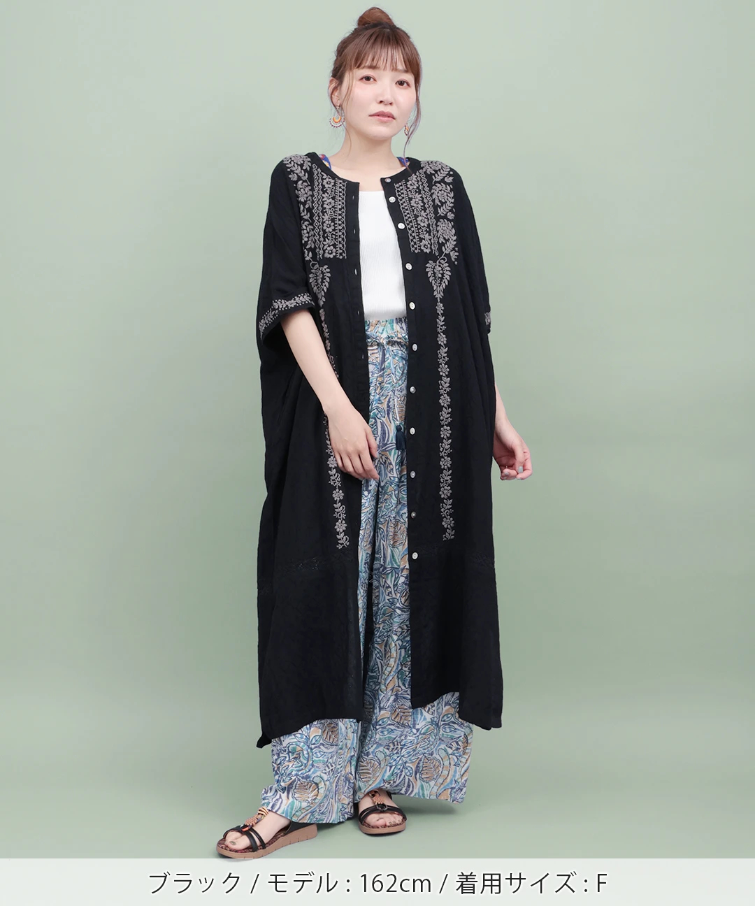 ボタニカルハンド刺繍ワンピース / ワンピース | エスニック