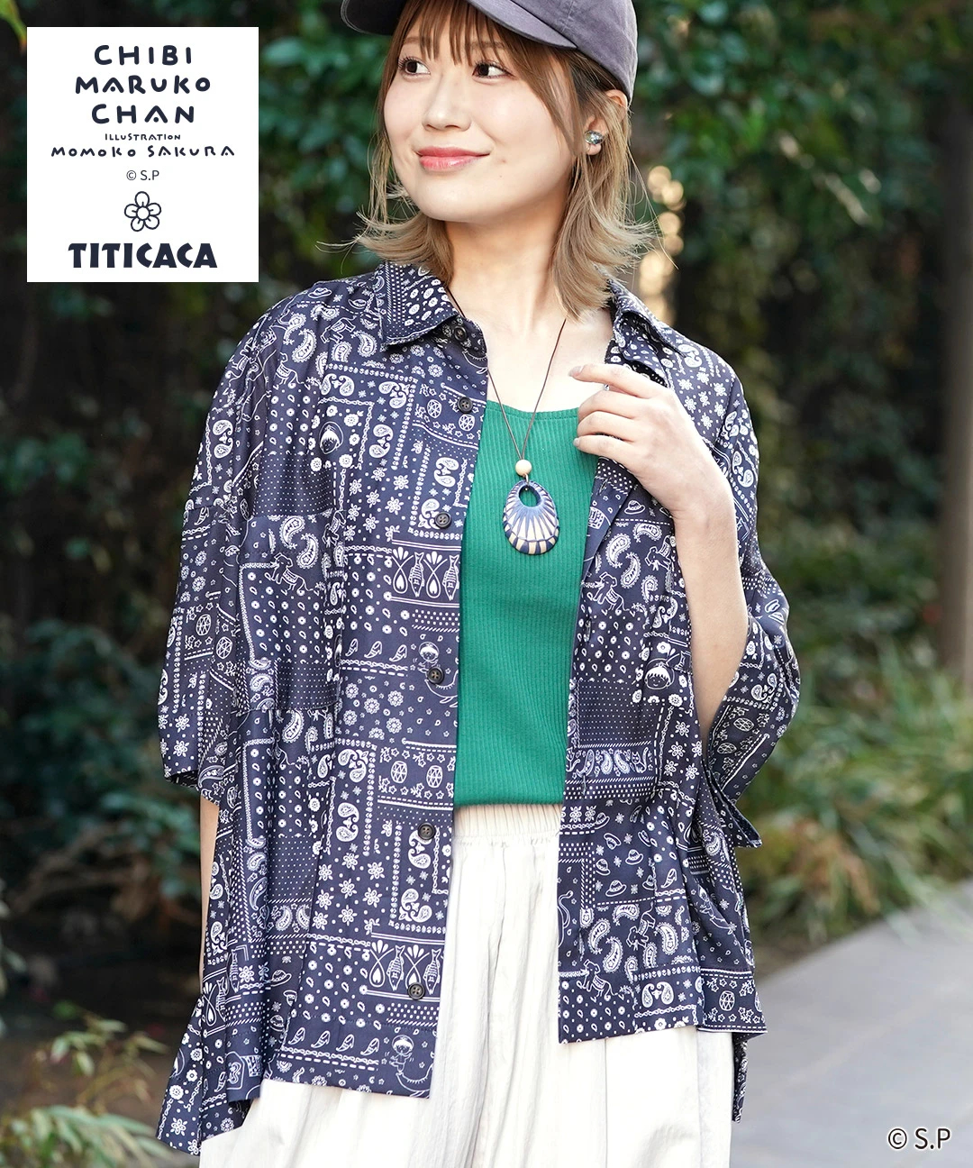 ちびまる子ちゃん プリントシャツ / シャツ・ブラウス | エスニック