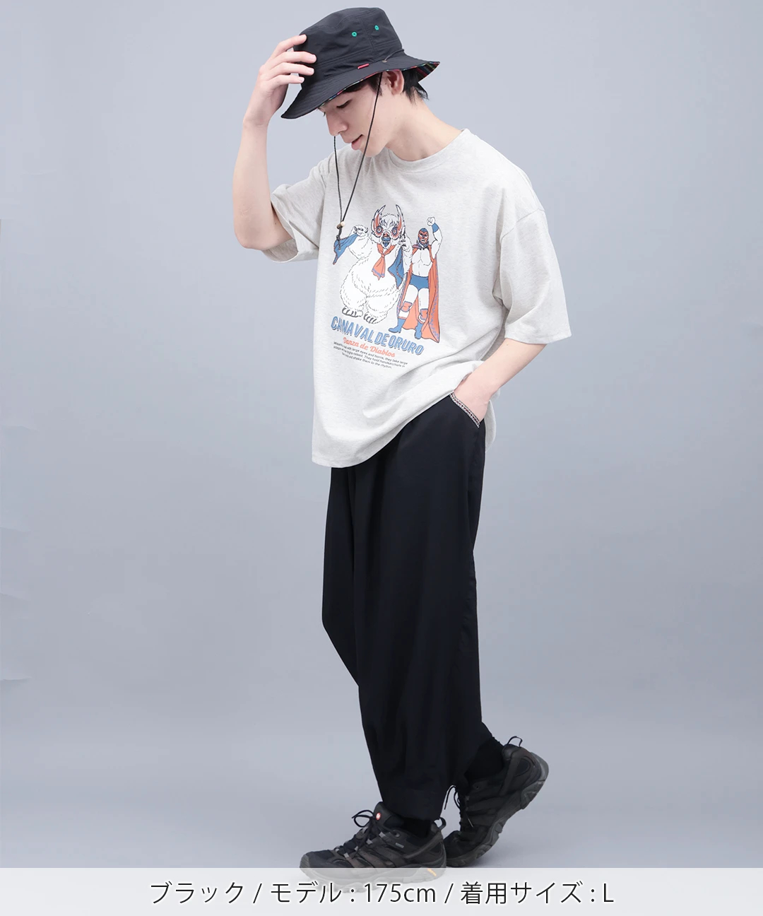 エッグタックパンツ / パンツ | エスニックファッション＆雑貨の