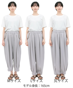 チチカカ |エッグタックパンツ