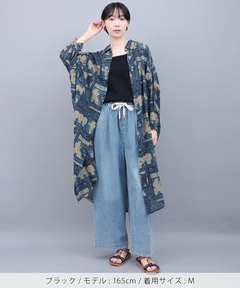 チチカカ |クロシェインナータンクトップ