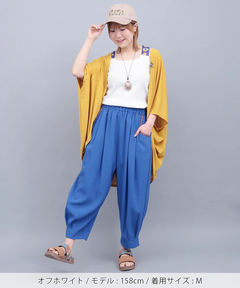 チチカカ |クロシェインナータンクトップ