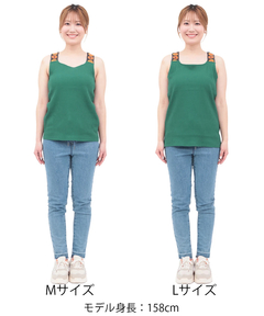 チチカカ |クロシェインナータンクトップ
