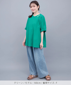 チチカカ |接触冷感袖タックドルマンTシャツ