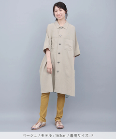 チチカカ |イカットプリントドッキングシャツワンピース