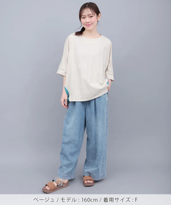 チチカカ |バックギャザードルマンプルオーバー