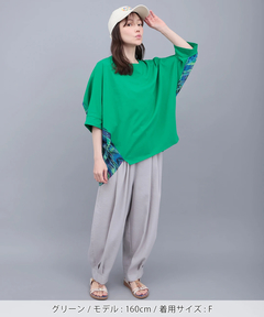 チチカカ |バックギャザードルマンプルオーバー