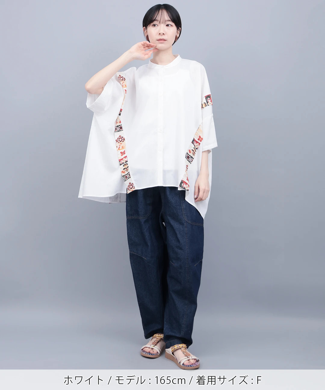 柄ライン切替シャツ / シャツ・ブラウス | エスニックファッション