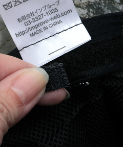 チチカカ |TESTIFY パラソルカモアドべンチャーハット