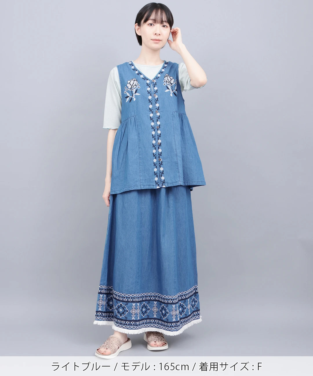Shanti Shanti デニム刺繍スカート【WEB限定】 / スカート