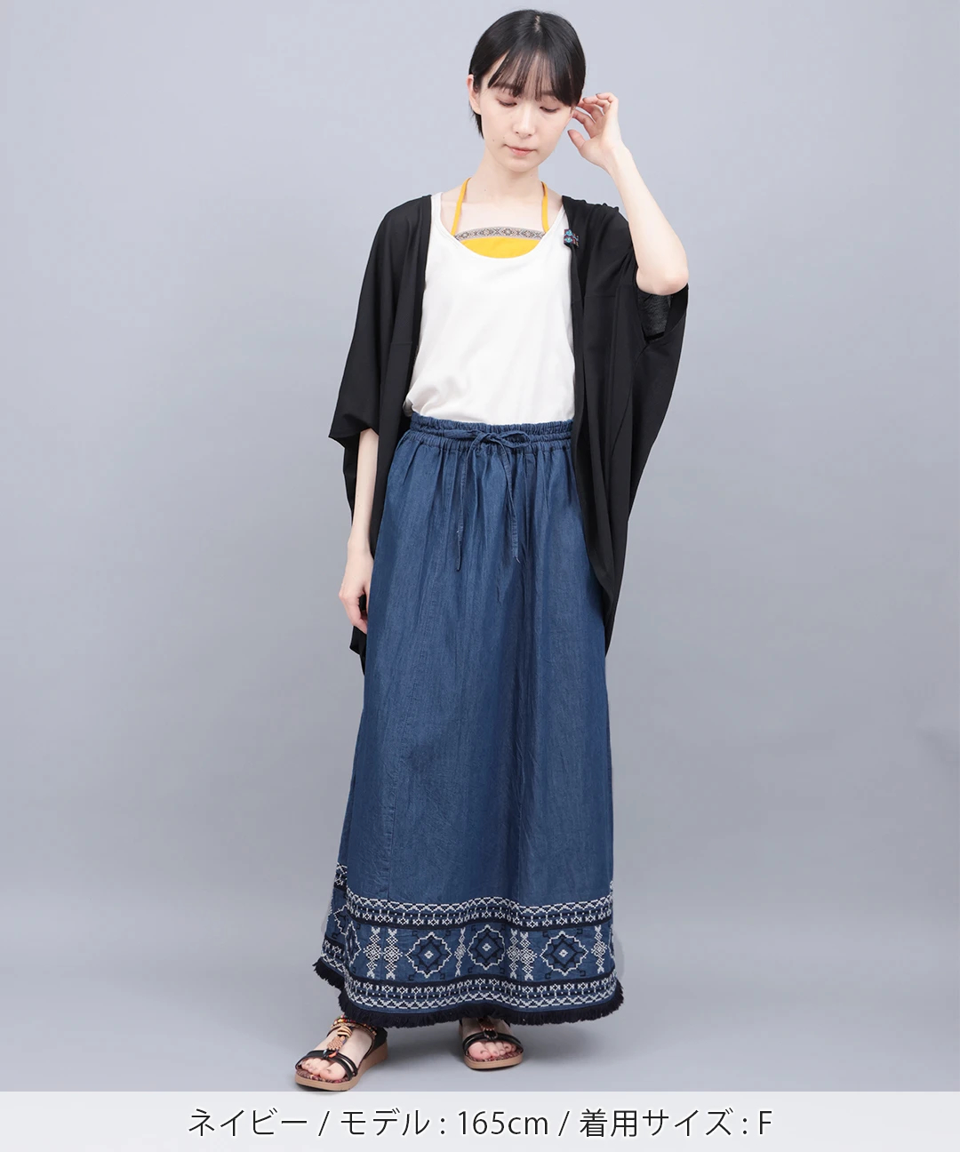 Shanti Shanti デニム刺繍スカート【WEB限定】 / スカート