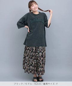 チチカカ |コットンボイルエジプトパンツスカート