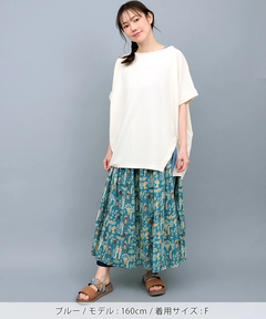 チチカカ |コットンボイルエジプトパンツスカート